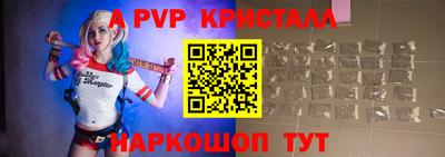 героин Свободный