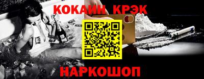 гидропоника Славянск-на-Кубани
