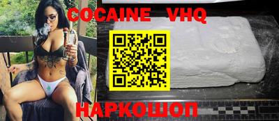 гидропоника Славянск-на-Кубани