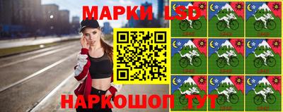 гашишное масло Северобайкальск