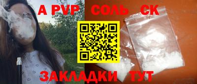 героин Свободный