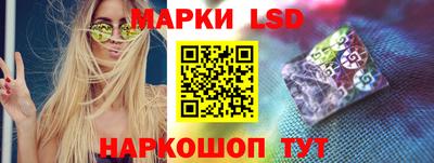 гашишное масло Северобайкальск