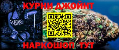героин Свободный