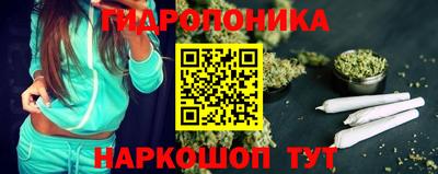 COCAINE Севастополь