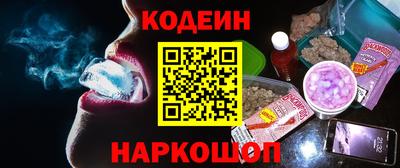 героин Свободный