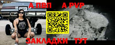 гидропоника Славянск-на-Кубани