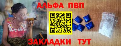 гидропоника Славянск-на-Кубани