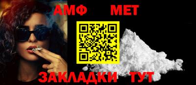 гидропоника Славянск-на-Кубани