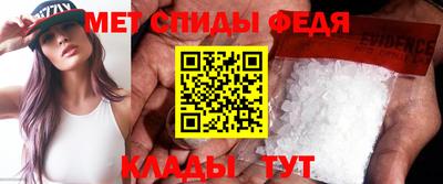 героин Свободный