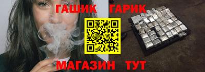 героин Свободный
