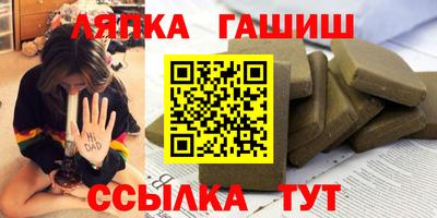 героин Свободный