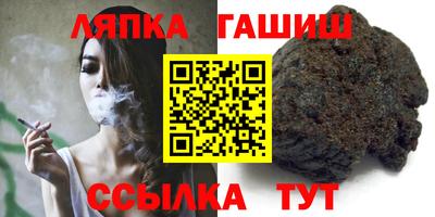 героин Свободный