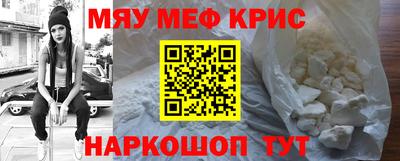 героин Свободный